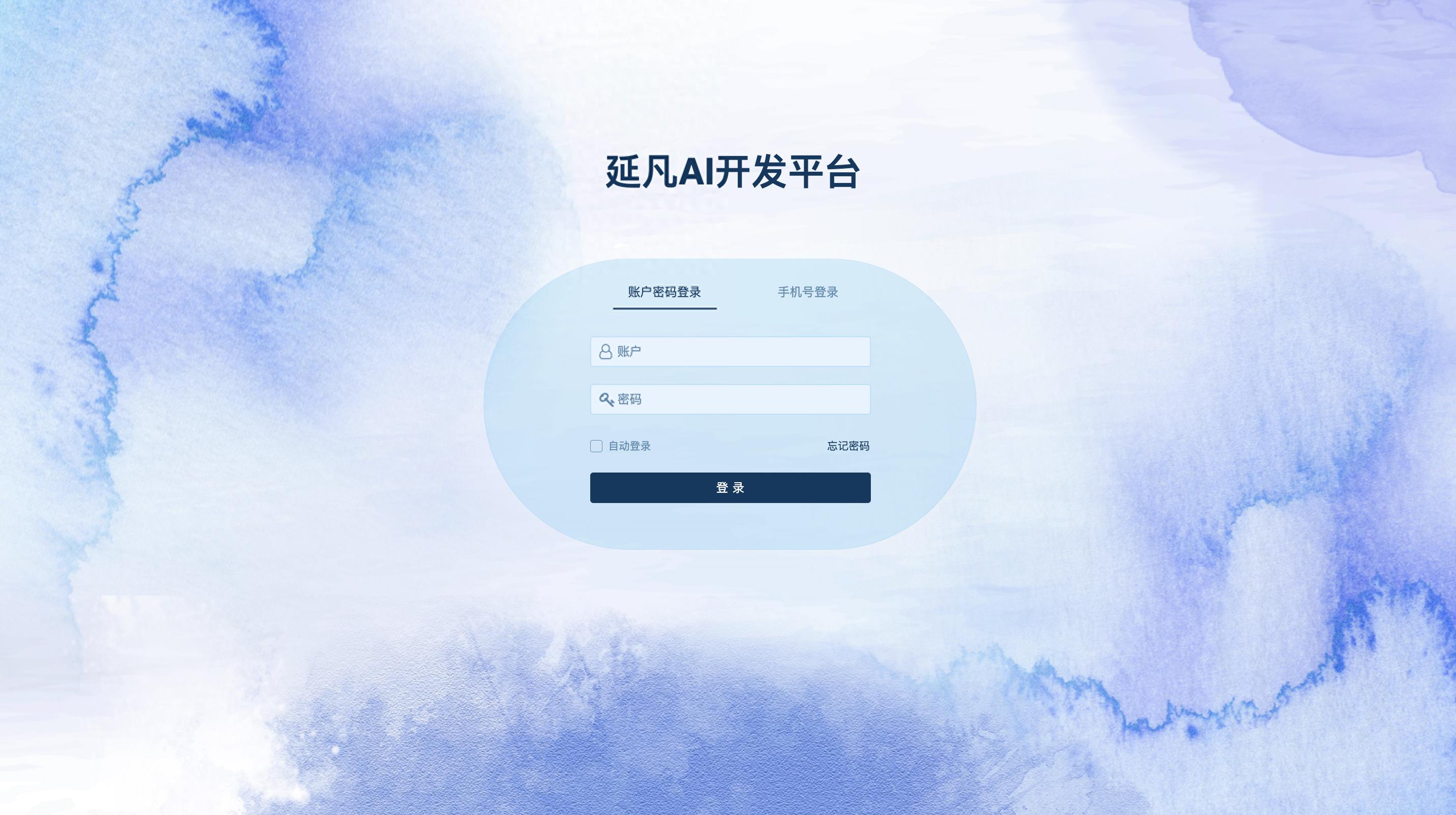 f04f32a60682438590e12006e2a81383~tplv-tt-origin-web_gif.jpeg