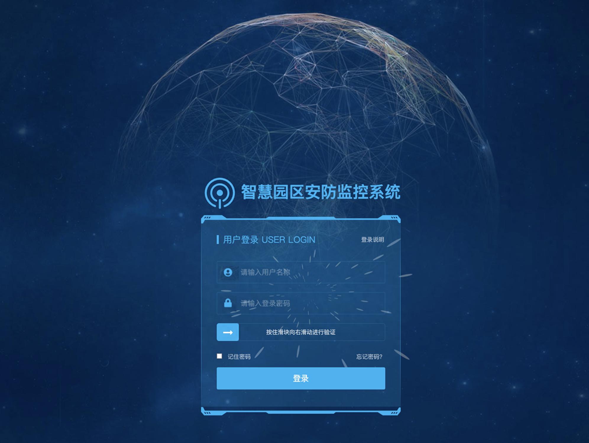 0e9197b875a94b7885bbcef55588e94c~tplv-tt-origin-web_gif.jpeg